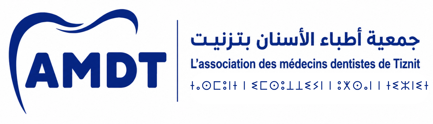 AMDT — L'association des médecins dentistes de Tiznit